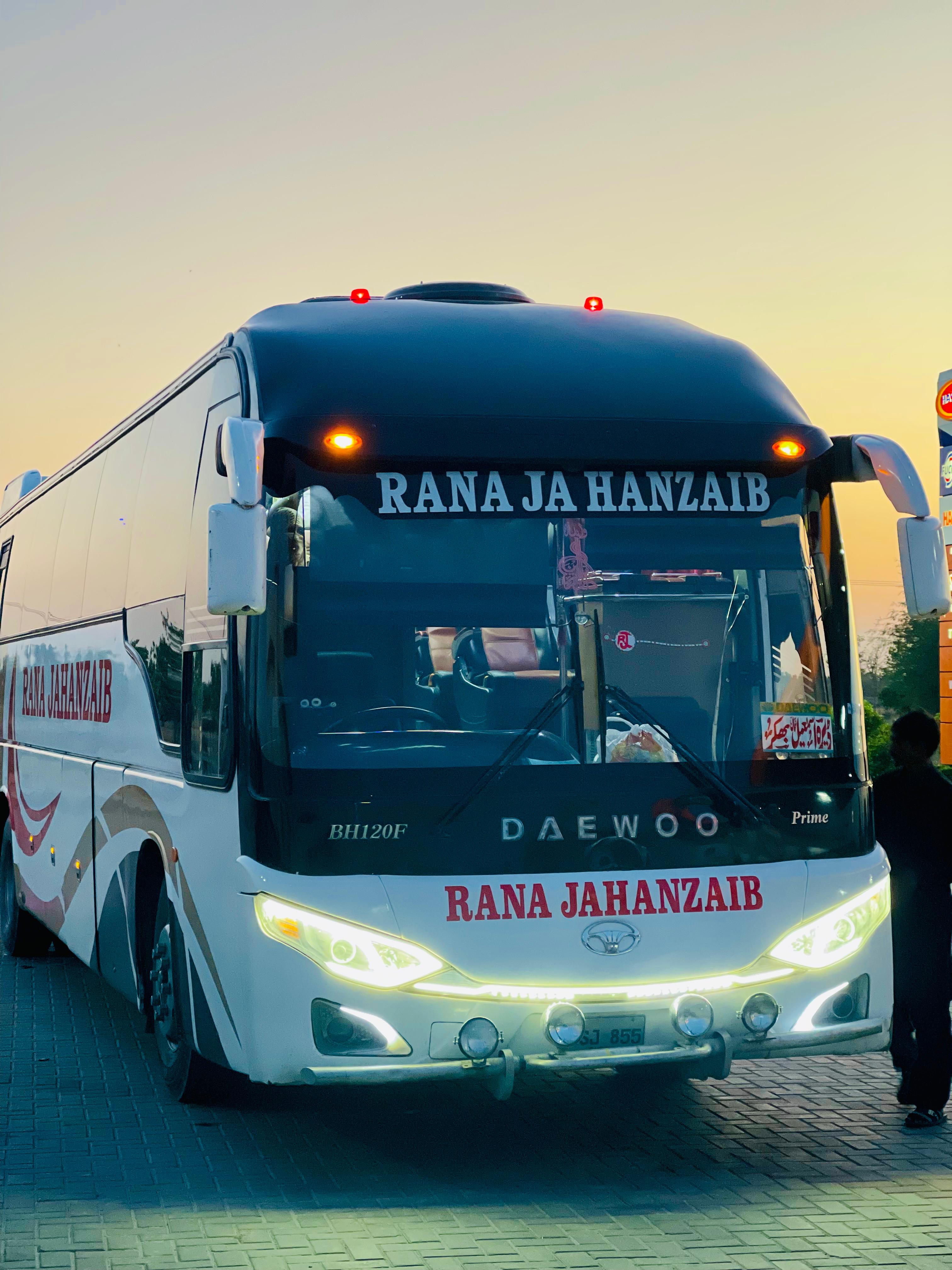 Luxury Coach Interior